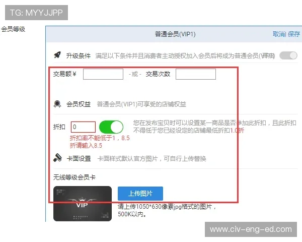 99贵宾会平台官网最新登录入口全面指南助你轻松进入VIP尊享体验