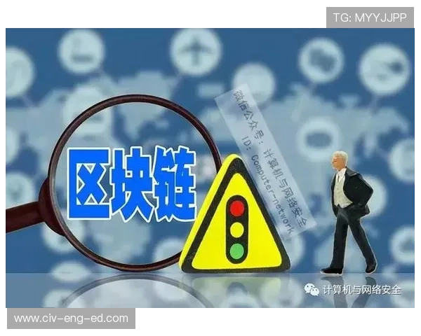 如何在世嘉娱乐城中进行安全的账号管理与风险控制
