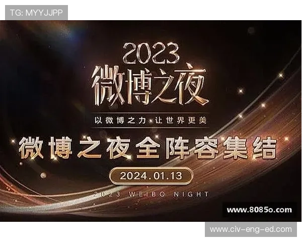 8868体育网娱乐app集体育直播、赛事资讯和娱乐互动于一体满足用户多方面的娱乐需求