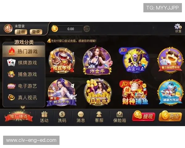 球赛直播真人娱乐平台最新优惠活动汇总助你轻松享受高品质赛事直播与丰富娱乐内容
