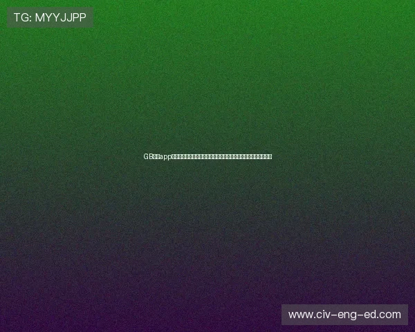 GB体育app官方登录入口及账号注册流程详细解析让你快速开启体育娱乐之旅