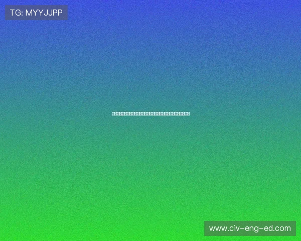 鼎盛棋牌娱乐平台的用户口碑与安全保障措施在世界杯期间的表现分析